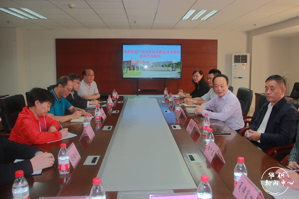 2025新澳门免费原料网