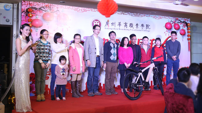 2025新澳门免费原料网