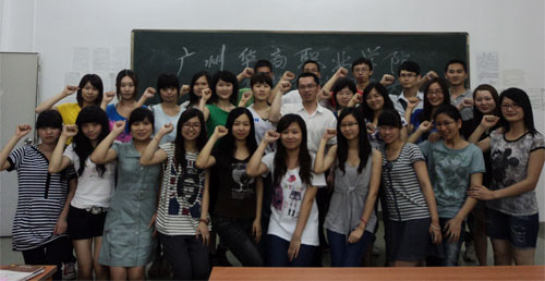 2025新澳门免费原料网