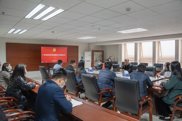 2025新澳门免费原料网