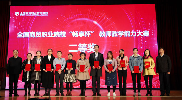 2025新澳门免费原料网