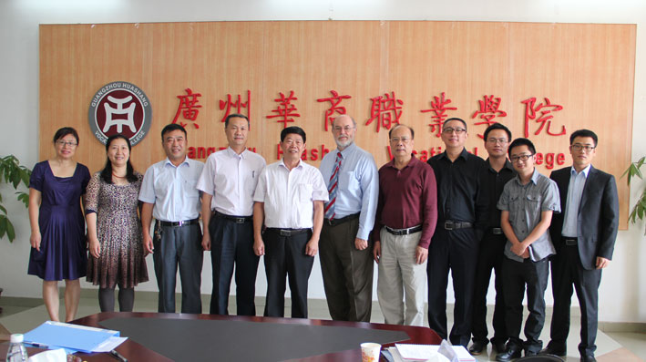 2025新澳门免费原料网