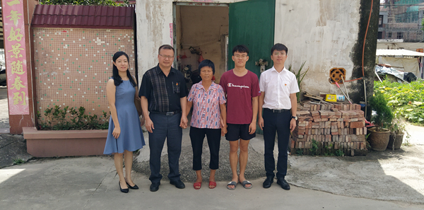 2025新澳门免费原料网