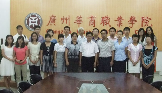 2025新澳门免费原料网