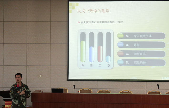 2025新澳门免费原料网