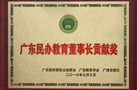 2025新澳门免费原料网