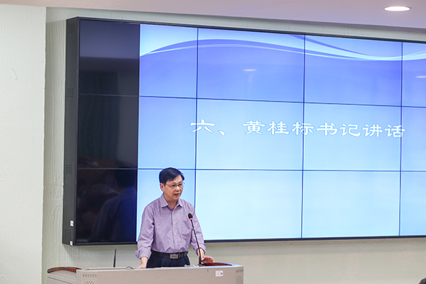 2025新澳门免费原料网