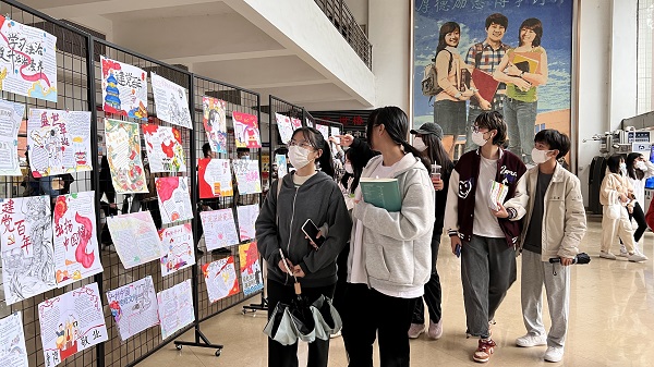 2025新澳门免费原料网