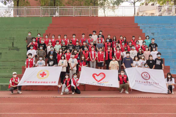 2025新澳门免费原料网