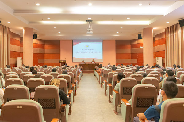 2025新澳门免费原料网