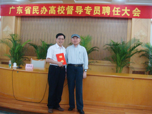 2025新澳门免费原料网