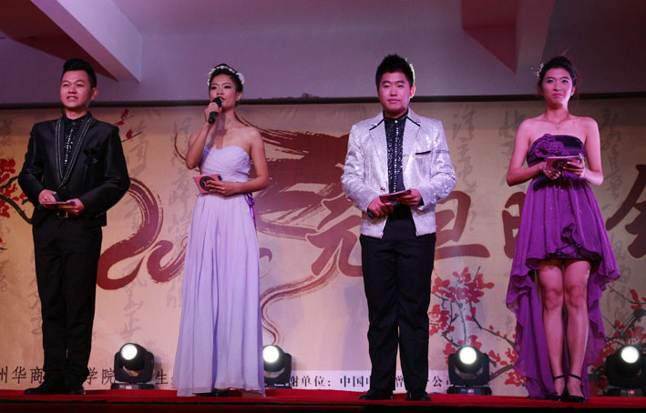 2025新澳门免费原料网