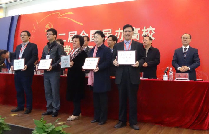 2025新澳门免费原料网