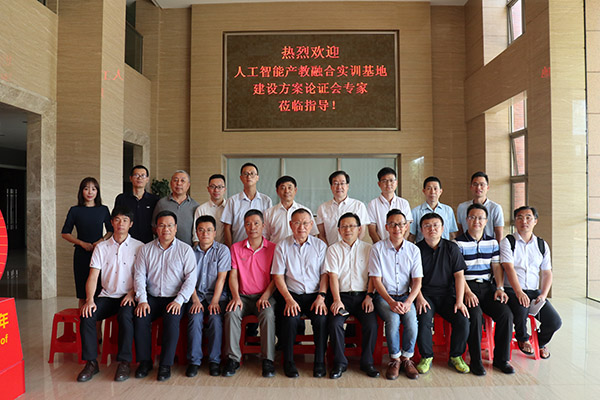 2025新澳门免费原料网