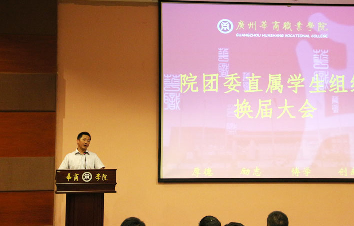 2025新澳门免费原料网