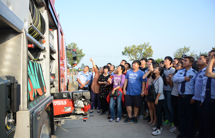 2025新澳门免费原料网