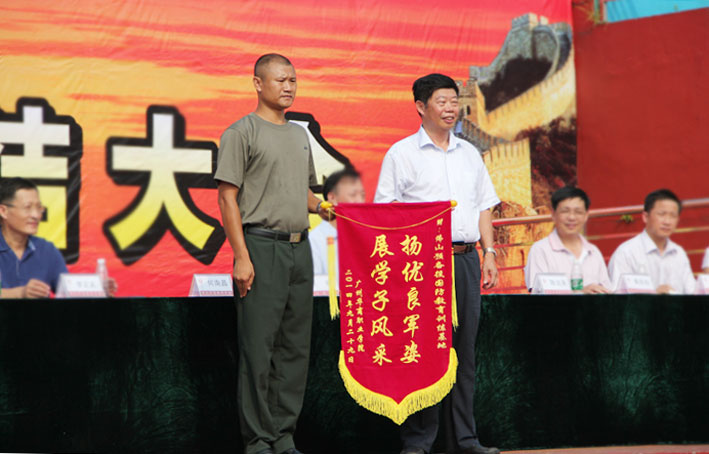 2025新澳门免费原料网