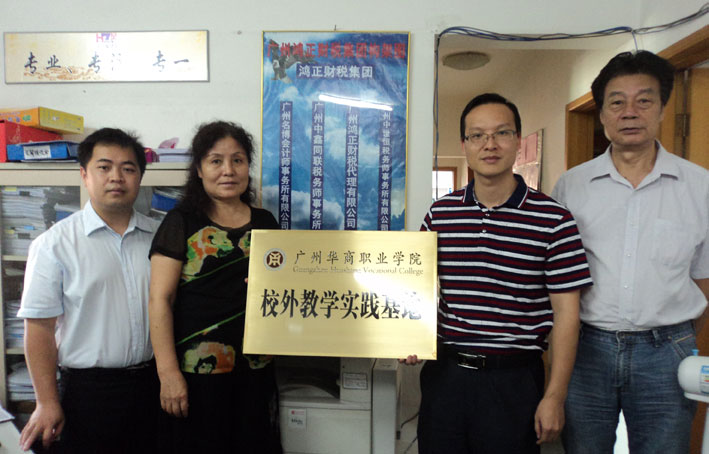 2025新澳门免费原料网