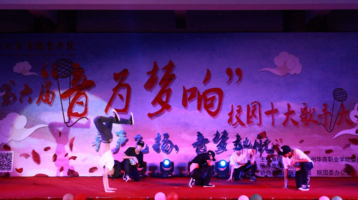 2025新澳门免费原料网