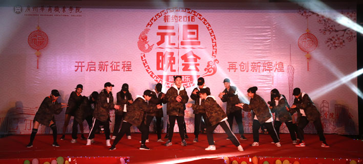 2025新澳门免费原料网