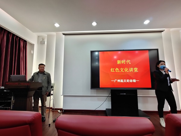 2025新澳门免费原料网