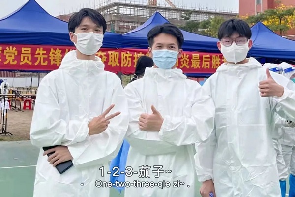 2025新澳门免费原料网