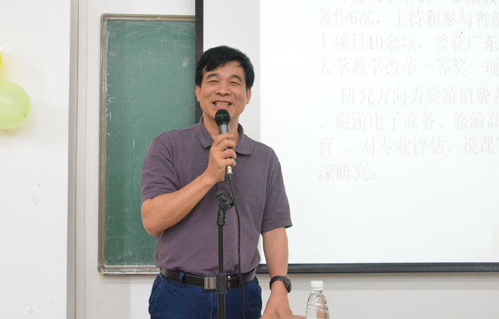 2025新澳门免费原料网