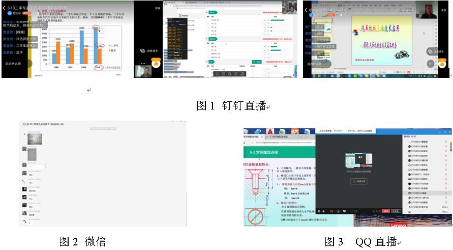 2025新澳门免费原料网