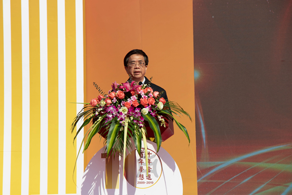 2025新澳门免费原料网