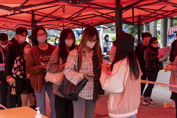 2025新澳门免费原料网