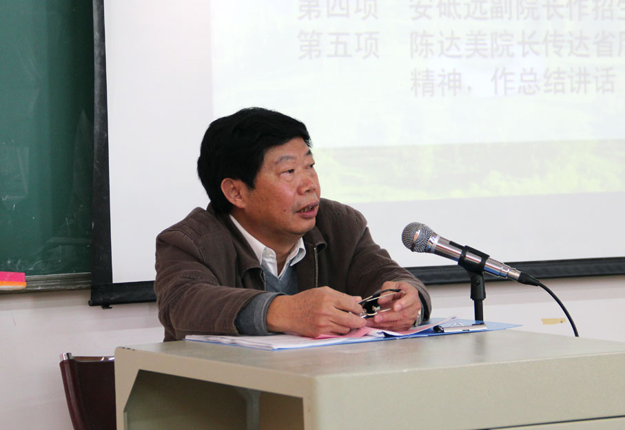 2025新澳门免费原料网