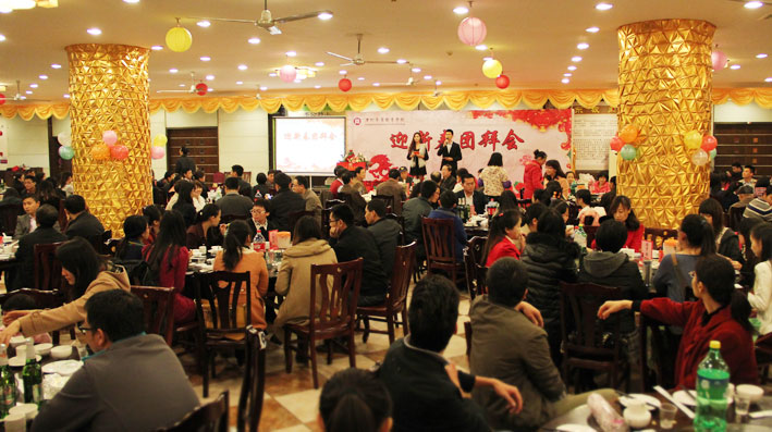 2025新澳门免费原料网