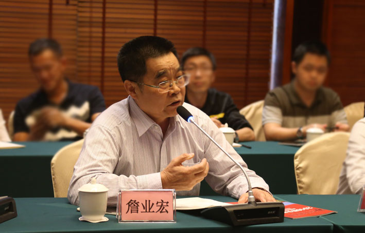 2025新澳门免费原料网