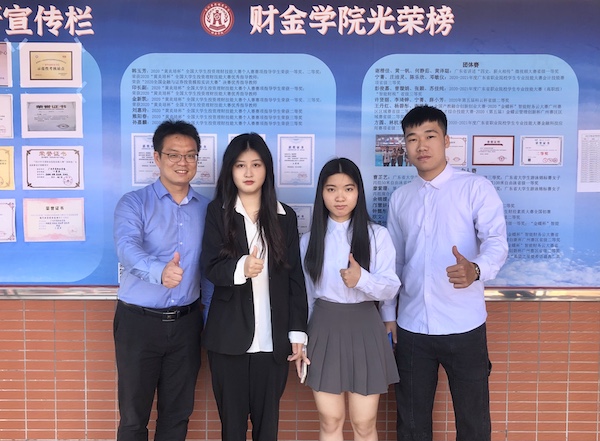 2025新澳门免费原料网