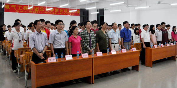 2025新澳门免费原料网