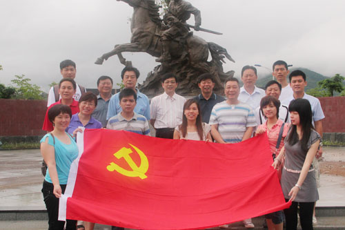 2025新澳门免费原料网