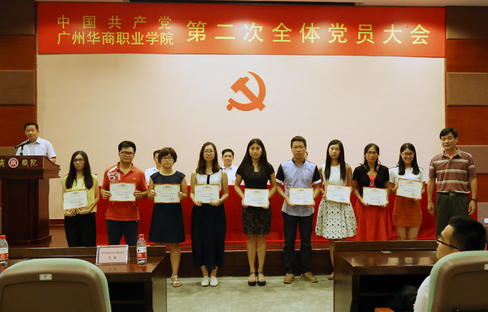 2025新澳门免费原料网