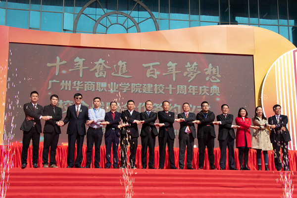 2025新澳门免费原料网