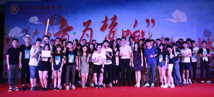 2025新澳门免费原料网