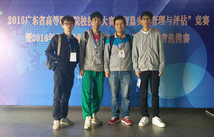 2025新澳门免费原料网