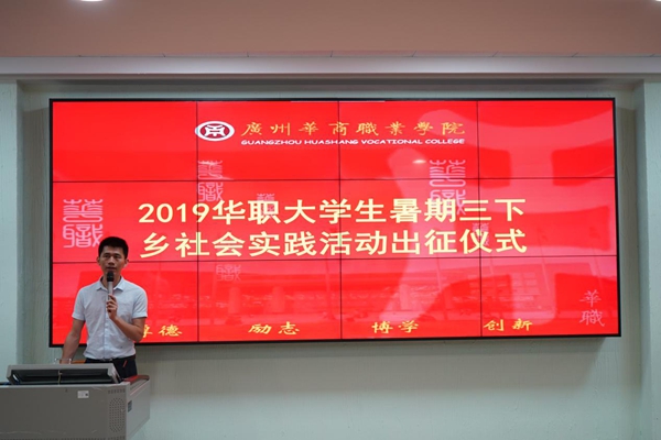 2025新澳门免费原料网