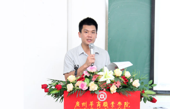 2025新澳门免费原料网