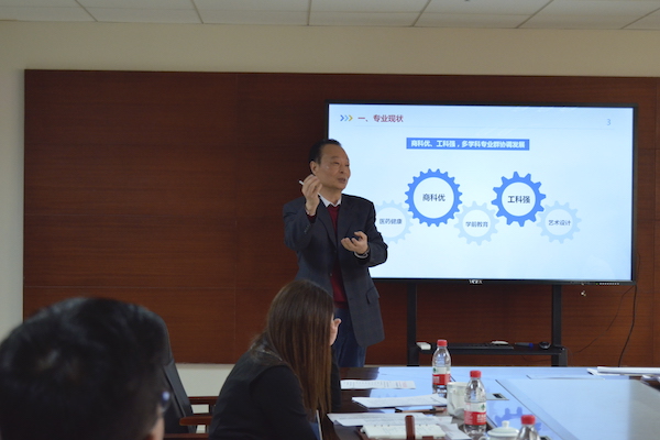 2025新澳门免费原料网