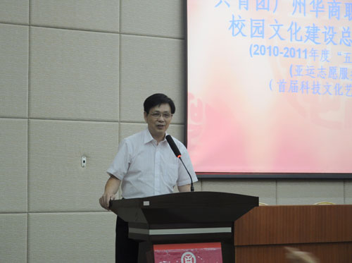 2025新澳门免费原料网