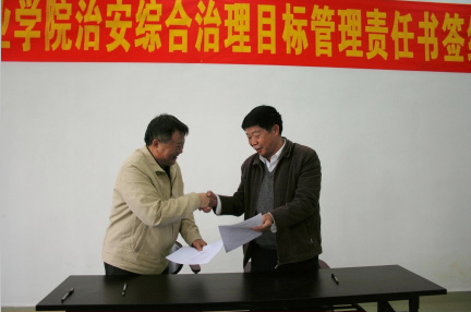 2025新澳门免费原料网