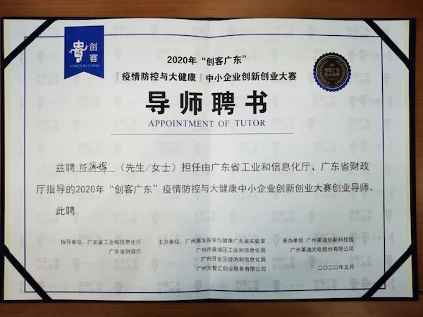 2025新澳门免费原料网