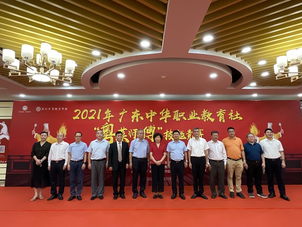 2025新澳门免费原料网