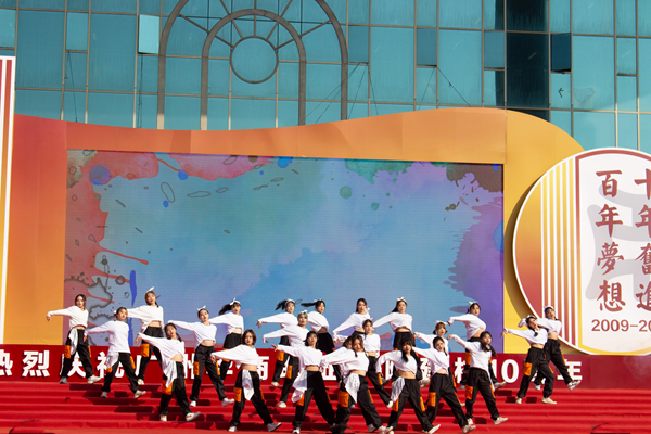 2025新澳门免费原料网