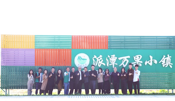 2025新澳门免费原料网