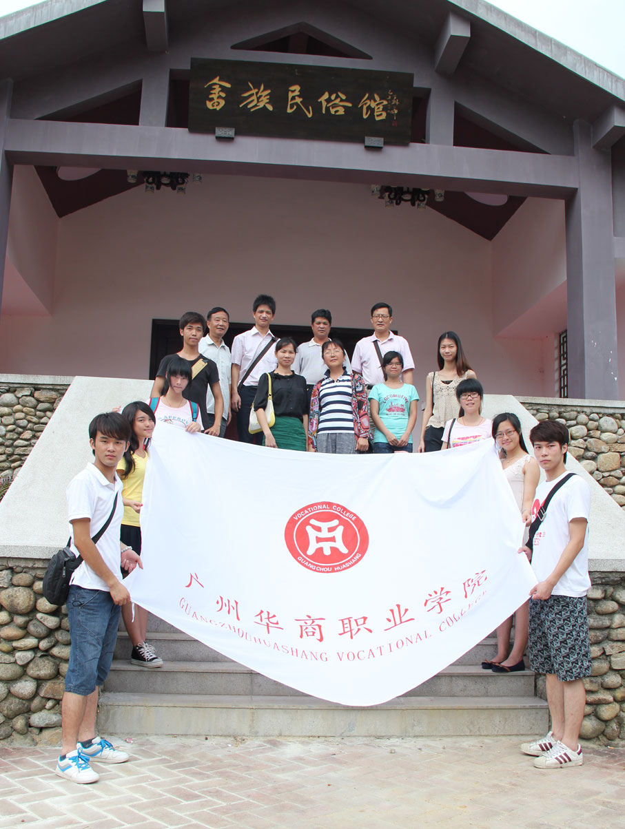 2025新澳门免费原料网